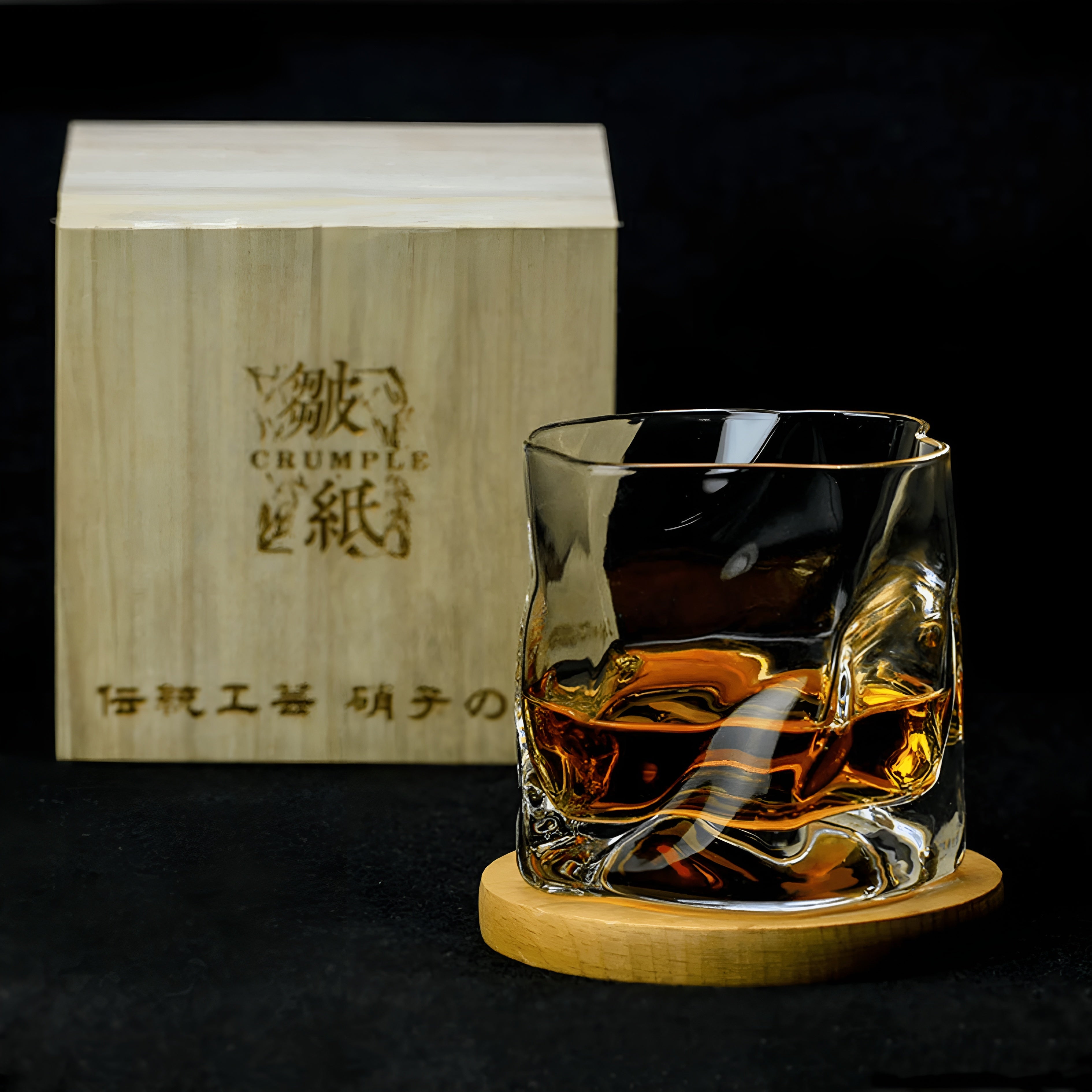 Whiskyglass I Edo Kiriko-stil - Håndslipt Med Unik Krøllete Design