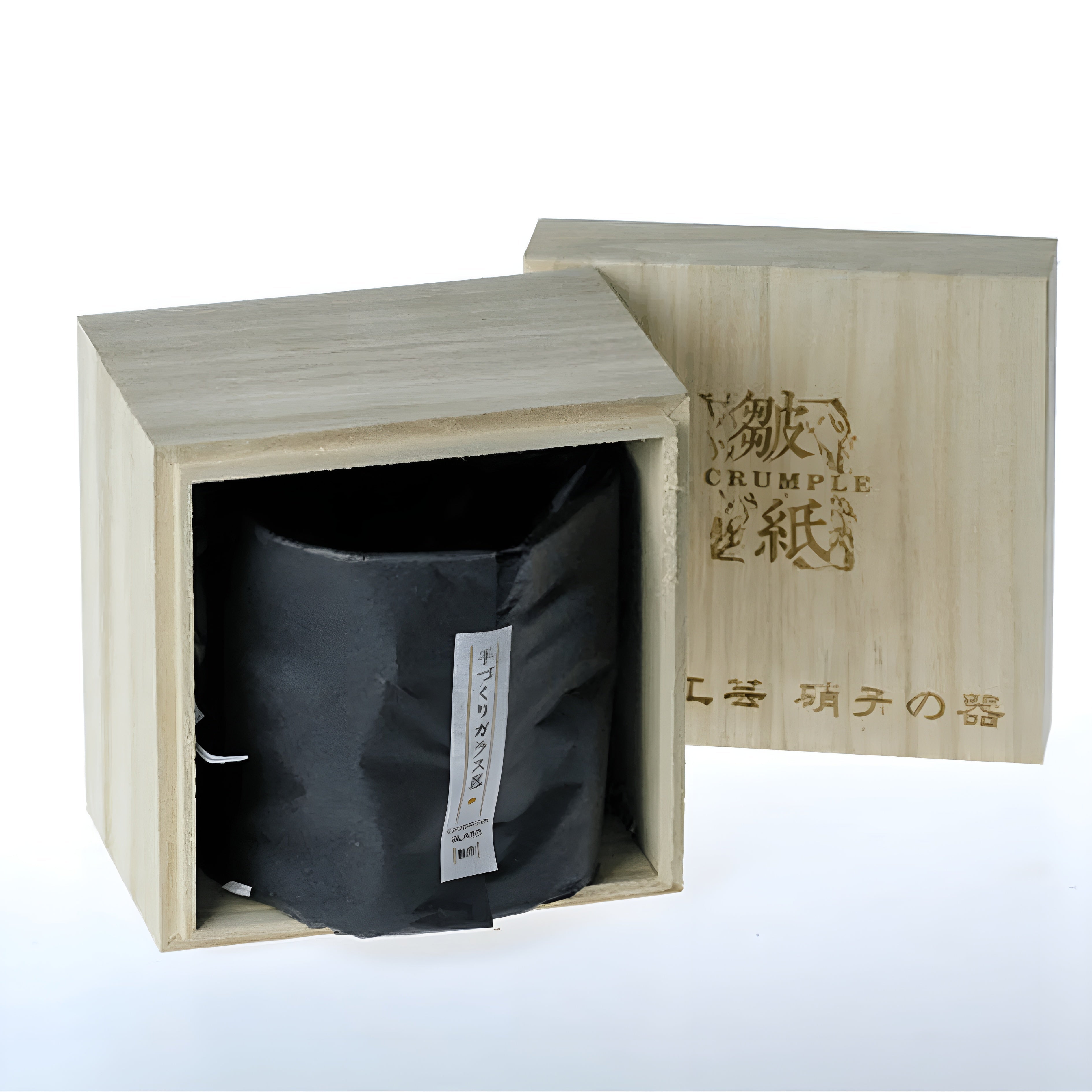 Whiskyglass I Edo Kiriko-stil - Håndslipt Med Unik Krøllete Design