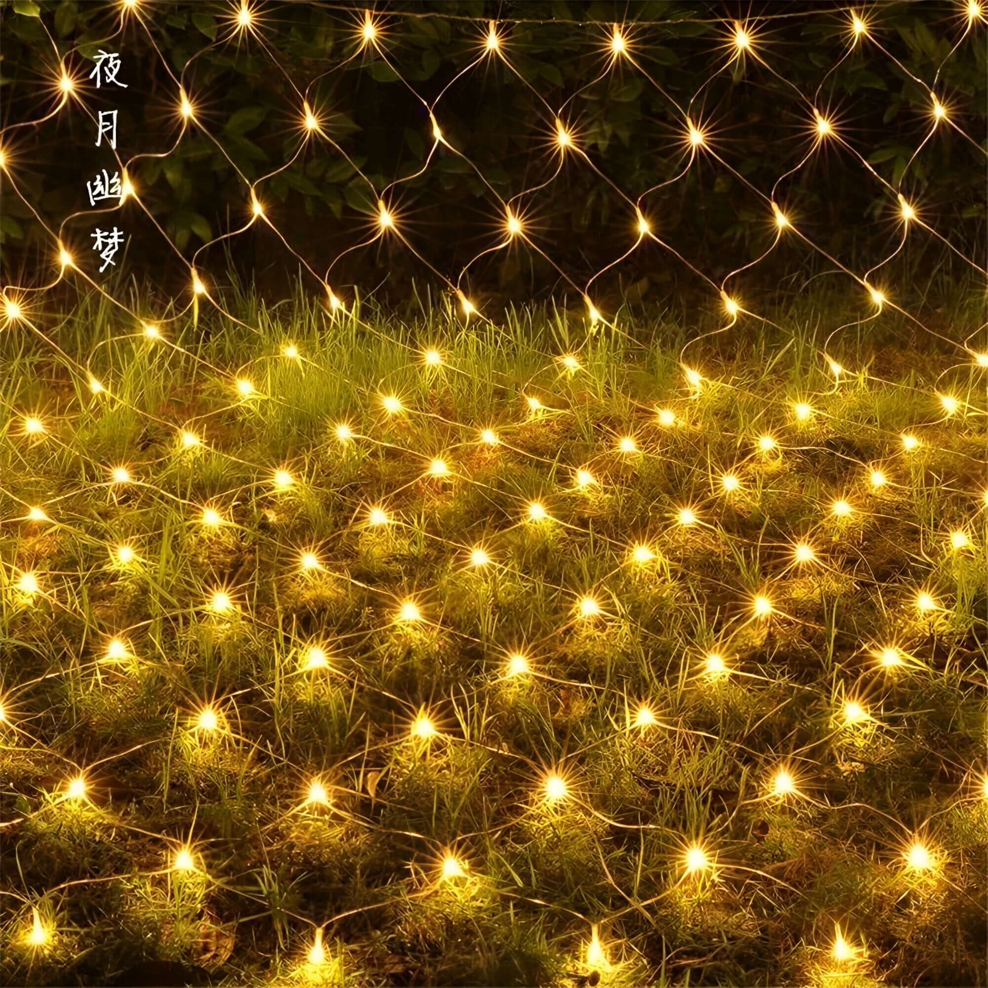 Lysgard – LED Nettinglys for Utendørs Bruk (Vanntett)