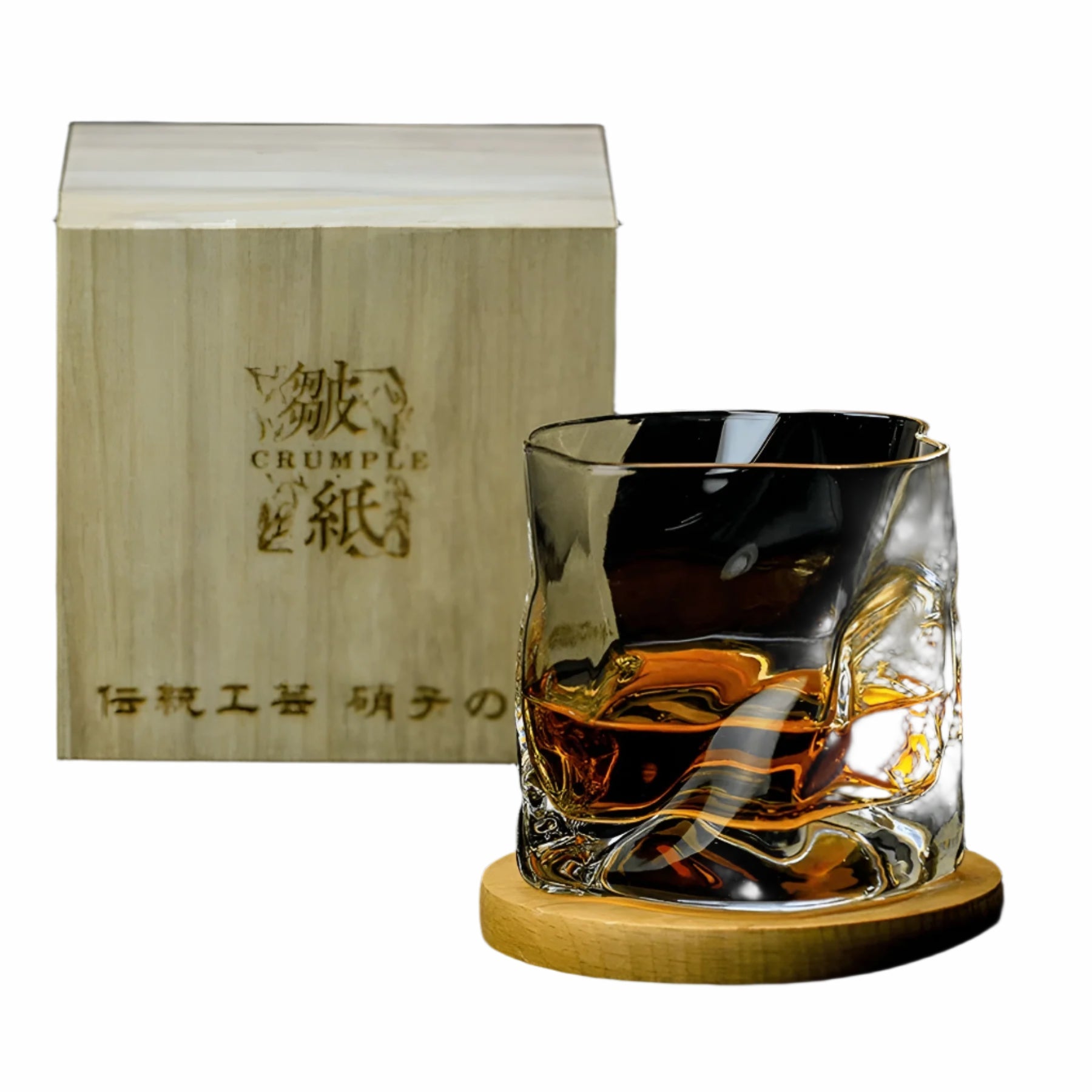 Whiskyglass I Edo Kiriko-stil - Håndslipt Med Unik Krøllete Design