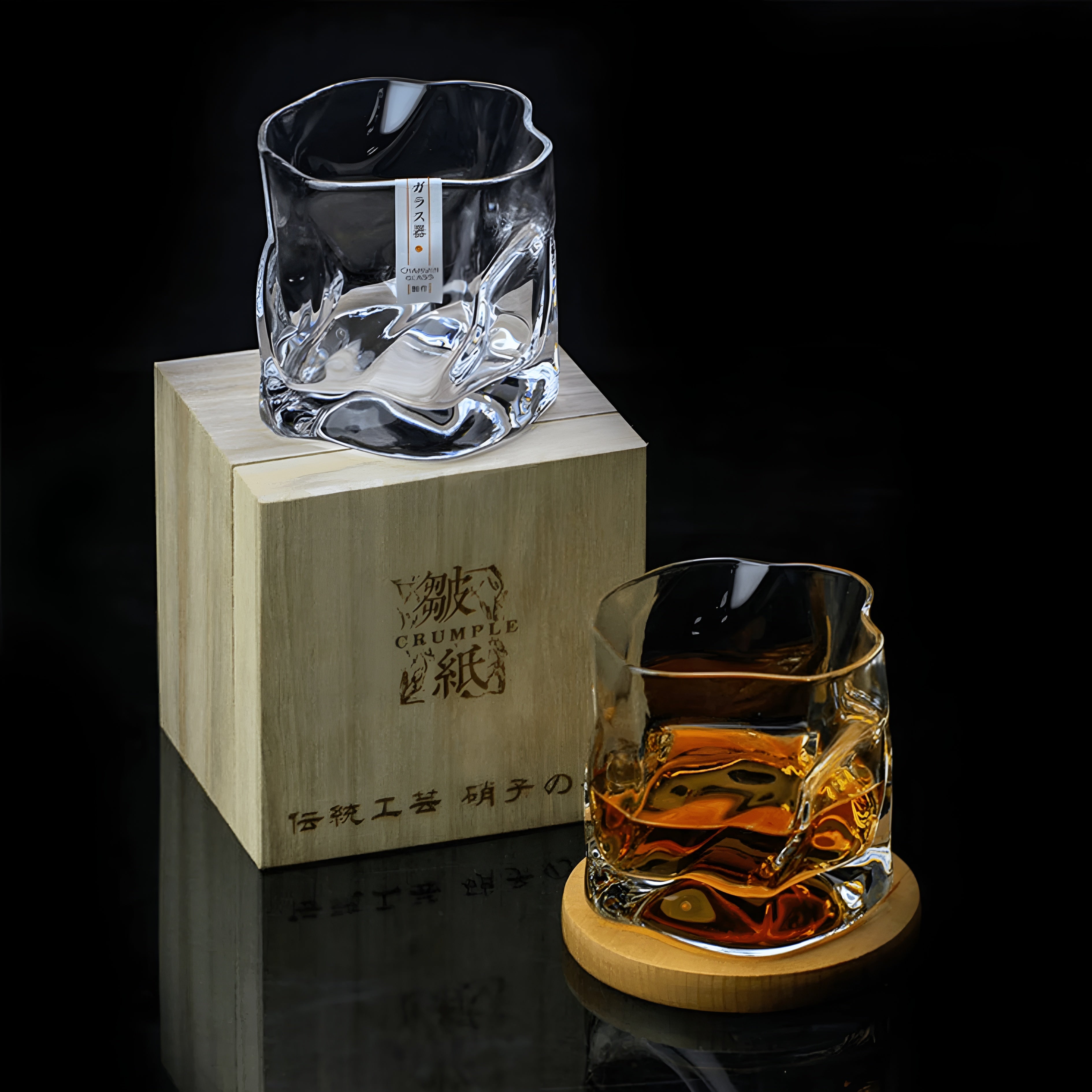 Whiskyglass I Edo Kiriko-stil - Håndslipt Med Unik Krøllete Design